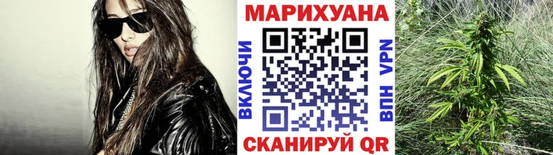 Как найти закладки Петухово A PVP  ГАШИШ  МЕТАМФЕТАМИН  Канабис  АМФ 