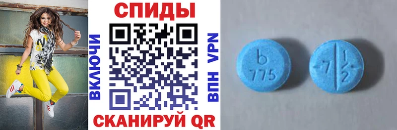 АМФЕТАМИН 98% как найти закладки Петухово