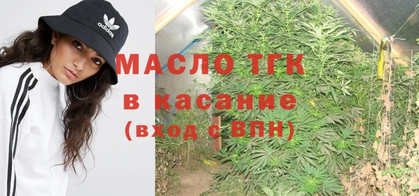 прущие крисы Алзамай