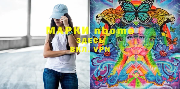 прущие крисы Алзамай