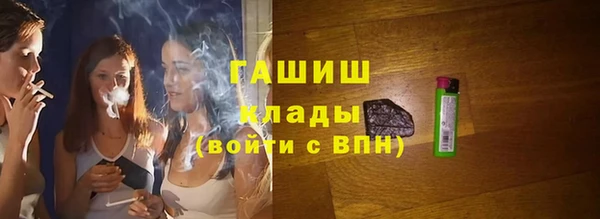 прущие крисы Алзамай