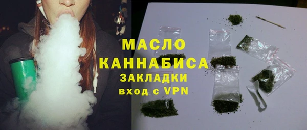 прущие грибы Алексин