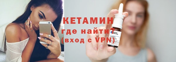 прущие грибы Алексин