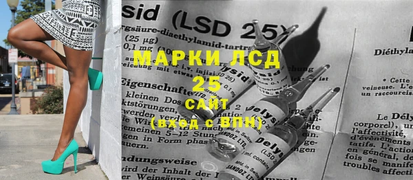 прущие крисы Алзамай