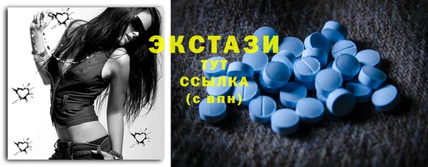 прущие крисы Алзамай