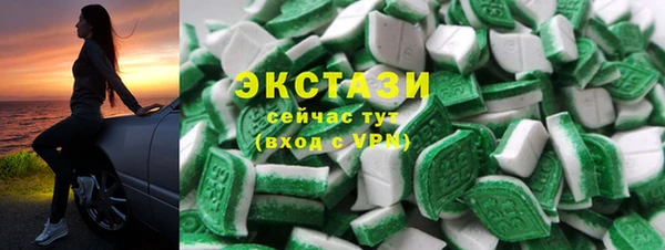 прущие грибы Алексин