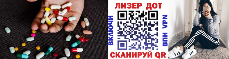 ЛСД экстази ecstasy  Петухово 