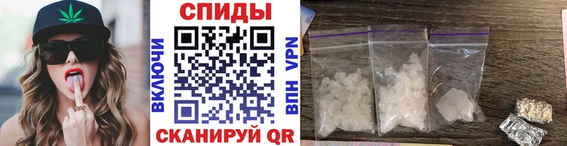 ОМГ ОМГ зеркало  Петухово  Метамфетамин мет 